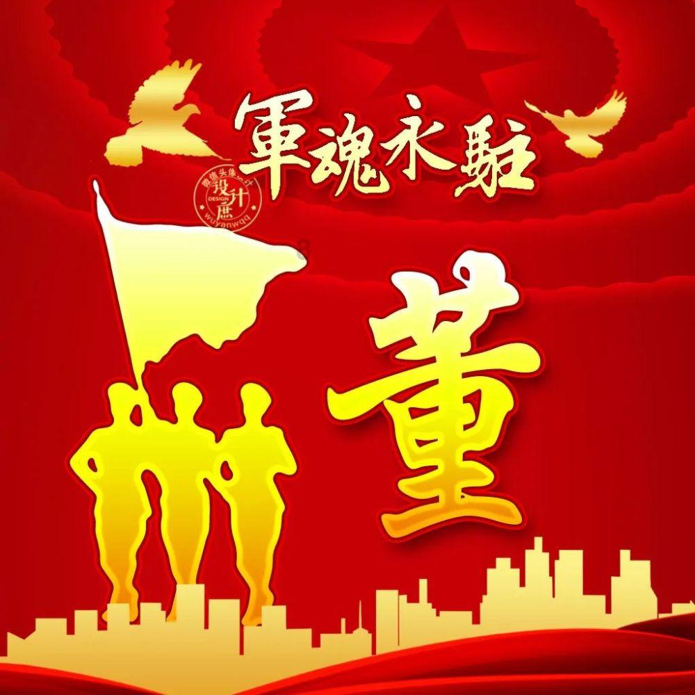 强大的狮子拼图