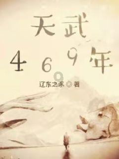 小红帽找不同