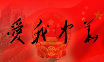 就业援助送岗位!吴忠市红寺堡区举办专场招聘会促重点群体就业