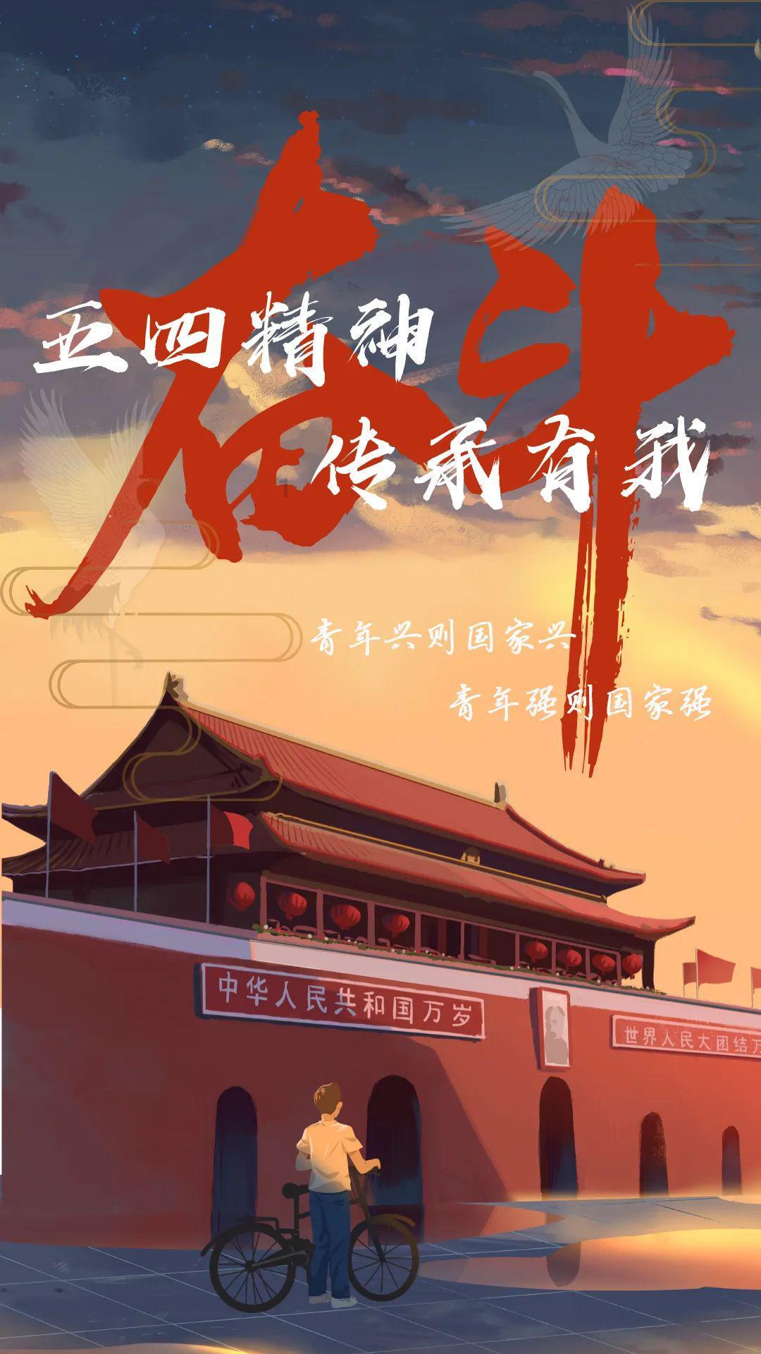 千机平衡