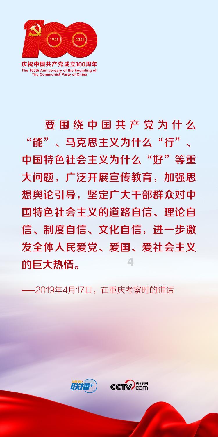 时尚女郎芭比