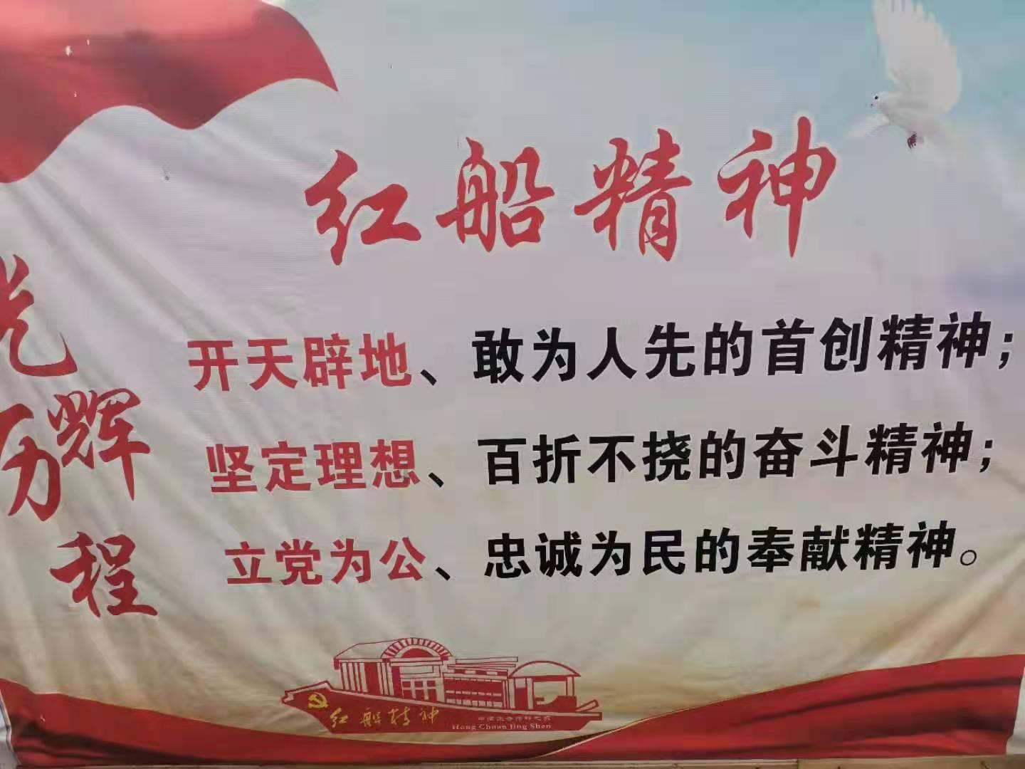 寻找丢失的钱包